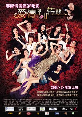 成人午夜小视频