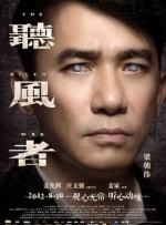 怡红院成人在线